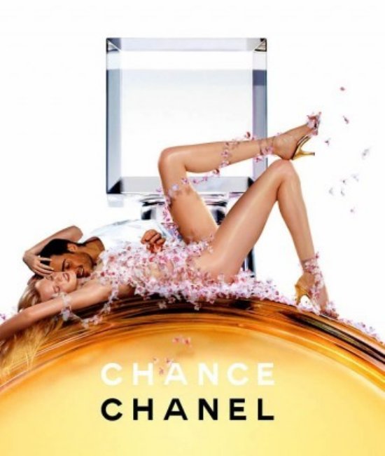 косметика chanel купить